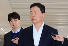 경찰 "'선상 파티 사건' 보완 수사"…김건희 가담 여부 다시 본다