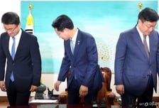 민주·국민의힘 지지율 첫 역전…법사위원장 쟁탈전 변수로