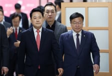 국민의힘, 긴급최고위 소집…투표용지 부족 '재선거 소청' 논의