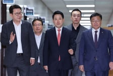 국민의힘, 서울 등 6곳에 선거 소청 의결…"공정 선거 원칙 중시"