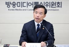 '속전속결' 김종철, 미디어발전위 띄운다