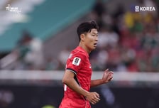 "군대도 안 갔다 온 XX들" 손흥민 향한 막말에…축협 유감 표명