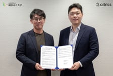 에이아이트릭스, 日 요코하마시립대와 의료 AI 연구 MOU