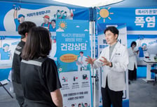 의료진이 물류센터 찾아간다...쿠팡, 택배기사 맞춤형 건강관리