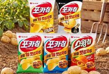 지금아니면 못 먹는 '제철코어' 식재료 봇물..."입으로 여름향기 느낀다"