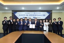 대우건설, 신한라이프케어와 '시니어주택' 사업 업무협약 체결