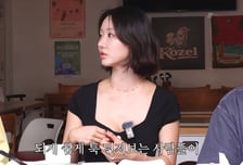 "이혼녀 쉽게 보고 가볍게 접근"…'싱글맘' 한그루, 씁쓸 고백