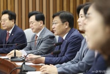 정점식 "선거소청, 국민 참정권 회복 최우선 가치 둔 결정"