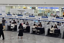 광주광역시, 공공기관-사회적경제기업 '매칭데이' 개최