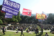 정규직 파업 예고에 하청 교섭까지…현대차 이중 노조 리스크 직면
