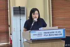 혈뇨 보면 이미 '말기'…남성암 1위 '이 암' 환자, 10년새 2배 급증