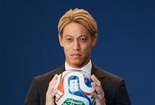 "저 선수 누구? 짜증나"…일본 축구 스타, 월드컵 파격 해설 '들썩'