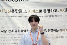 제르코닉스, 'STK 2026'서 자체 AI 엔진 기반 서비스 공개