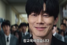 특전사 출신 교사들 "'참교육' 나화진 되겠다"…안민석에 연락 쇄도