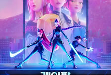 젠슨 황도 외친 "Up! Up!"…전 세계 홀린 'K팝 영화'[뉴스속오늘]