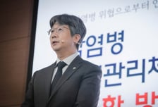 사회적 거리두기 '기준' 세운다…질병청, 전문가들과 첫 간담회