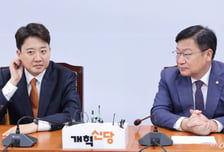 이준석 "장동혁 전면 재선거 주장, 총투표수 줄이는 무책임한 선동"