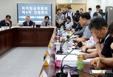 "월 180만원 버는 편의점주, 알바가 낫다"...최저임금 차등적용 촉각
