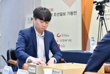 신민준 '사상 첫 2연패 무산', LG배 결승 최종국서 中 왕싱하오에 불계패
