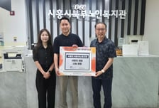 시흥도시공사 노조가 쏜 '빵'…지역사회 향한 정성, 반죽~포장 '구슬땀'