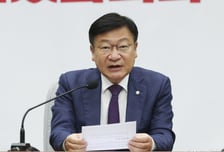 국민의힘 "서울경찰청 경비부장이 '항의 방문' 보좌진에 폭력…법적 대응"