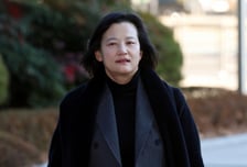 법무부, '강등' 정유미 인사처분 취소 1심 판결에 항소…"납득 어렵다"