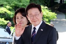 [속보]이재명 대통령, 마크롱 환대 받으며 G7 정상회의장 입장