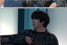 "윗도리가 젖꼭지 아래까지"…광희, 비행기에서 민폐남 된 사연