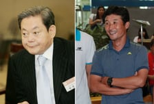 이을용, 24년 전 故이건희 회장에게 2000만원 받았다?…이유는