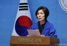 최민희 "盧·文 멸시와 조롱, 민주당 주변으로 확대돼 충격"