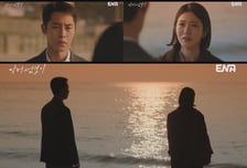 '닥터 섬보이' 신예은, 이재욱에 돌아섰다 "의사 말고 남자친구"...시청률 상승 5.1%[종합]