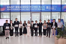 대만 포모사그룹, KAIST에 5년간 170억 투입…동물실험 대체 플랫폼 개발