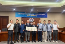 "미래 모빌리티 인재 키운다" 선문대, 다우테크놀로지와 협약