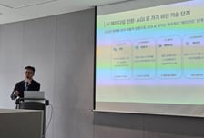 KT, 에이전트 AI 청사진 발표…'K-오픈클로' 하반기 내부 검증