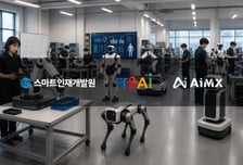 [더벨]마음AI, 피지컬 AI 로봇훈련장 구축