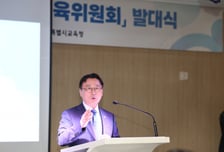 "유아 무상교육, 서울부터"…정근식, 공약추진위원장에 '전 대법관'