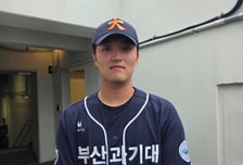 '서울고 출신 두린이' 부산 야구 유학 대성공! 부산과기대 곽병진, 대학 최대어 급부상 "후회 전혀 없다, 선발·불펜 다 자신 있어" [인터뷰]