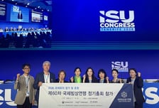 이수경 대한빙상경기연맹 회장, 제60회 ISU 정기총회 참석해 국제 협력 방안 논의