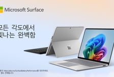 MS, AI 성능 강화한 '서피스 프로·랩탑' 국내 출시