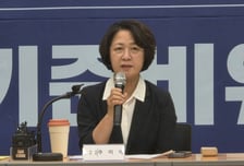 경기북부 빗장 풀렸다…추미애 "군사시설 규제 완화, 대전환 출발점"