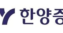 한양증권 "중앙일보·JTBC 익스포저 840억 내년 2월까지 회수 가능"