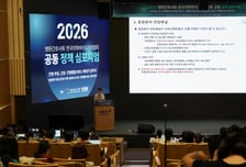 간호·간병통합서비스 이용자 177만명 돌파…'전병동 확대' 방안은?