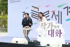 [전시로 읽는 시대감각] 박물관도 프라다를 입을 수 있을까?