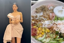 안은진, '10㎏ 감량' 비결로 공개한 '아점' 메뉴…현미밥 포케[셀럽웰빙]