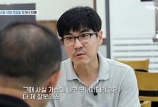 여배우 폭행 후 일용직 전전한 유명 남배우…음주 난동 체포 후 근황