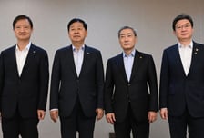 F4 "美 통화정책, 긴축 방향으로 진행될 것…취약차주 지원방안 마련"