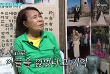 "오빠 잃고 치매 엄마 3년째 간병"...여배우 효심에 '눈물바다'