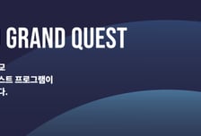 "AI, 인간처럼 망각할 수 있나" 서울대, '그랜드퀘스트' 6가지 공개