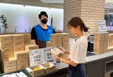'먹는 복지' 찾는 기업 늘었다…GS25, 고객사 1000곳 목전