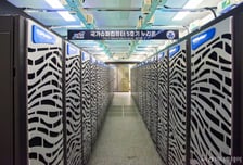 KISTI, 인도네시아에 고성능컴퓨팅 인프라 구축…아세안 협력 발판